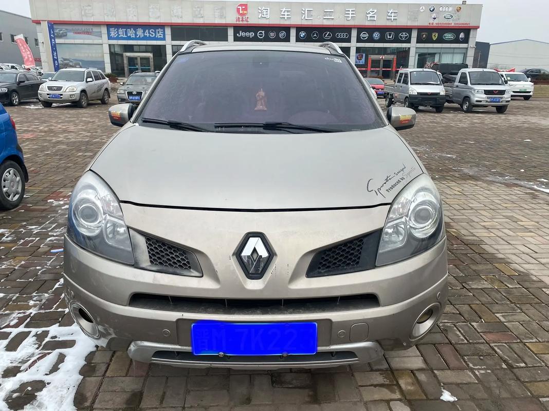 重庆112日产汽车与雷诺的合作，哈弗的低能耗柴油动力技术